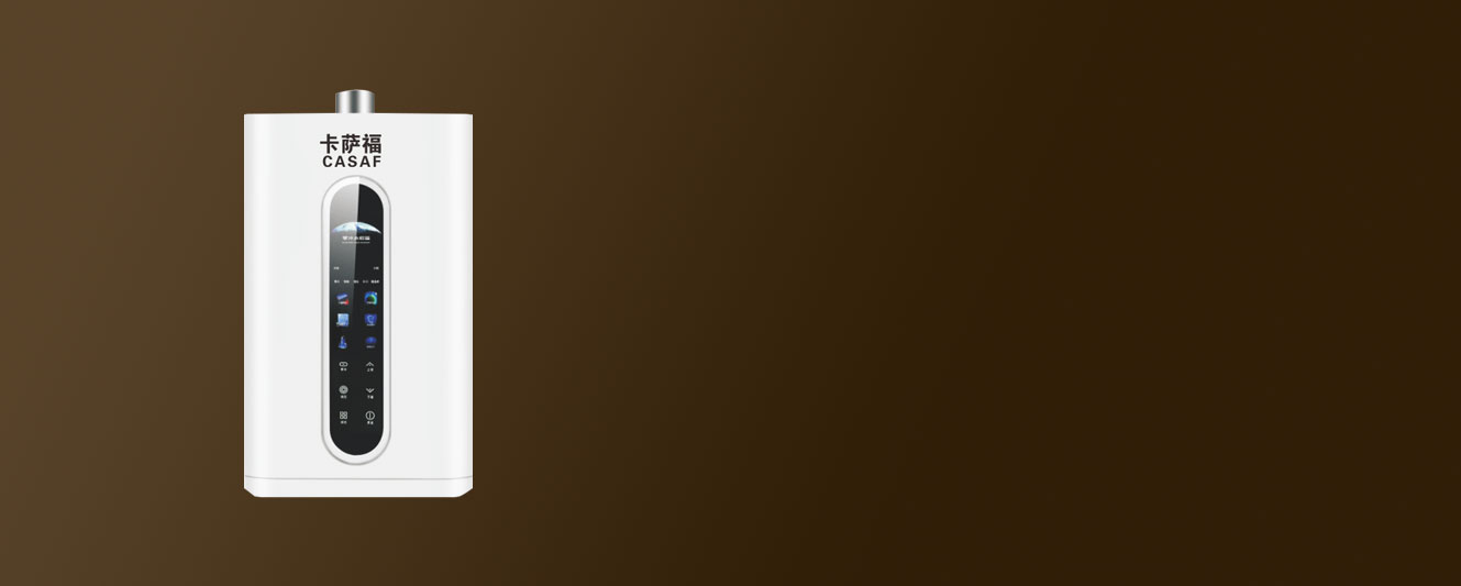 卡薩福電器官網,廣東卡薩福,佛山卡薩福電器有限公司,卡薩福廚衛,卡薩福廚電